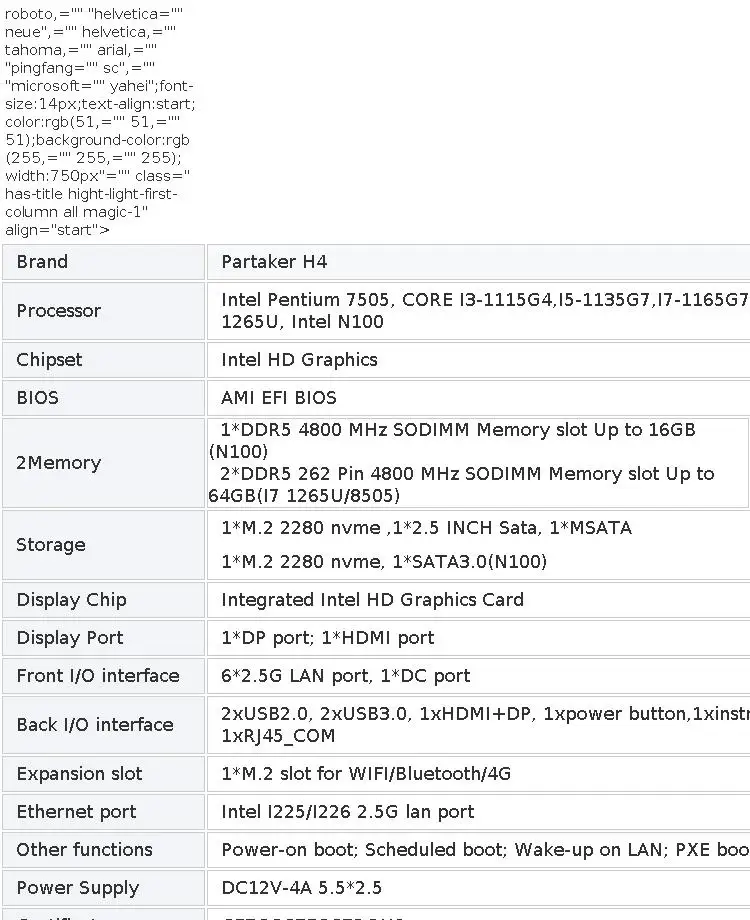 12th Fan Mini PC 6 X I226-V 2.5G LAN Tiger Lake Intel Core I7-1265U N100 I3 N305 I3 1215U DDR5 PfSense OPNsense Firewall Router