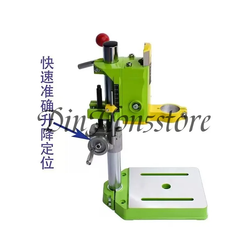 BG-6137 Electric drill bracket, which can be rotated and quickly lifted, electric drill changer drilling and milling