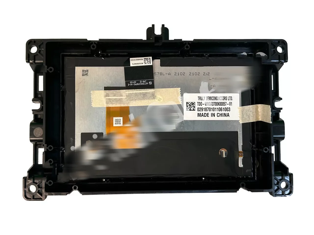 

TD0-WXGA0700K00033 LCD display screen