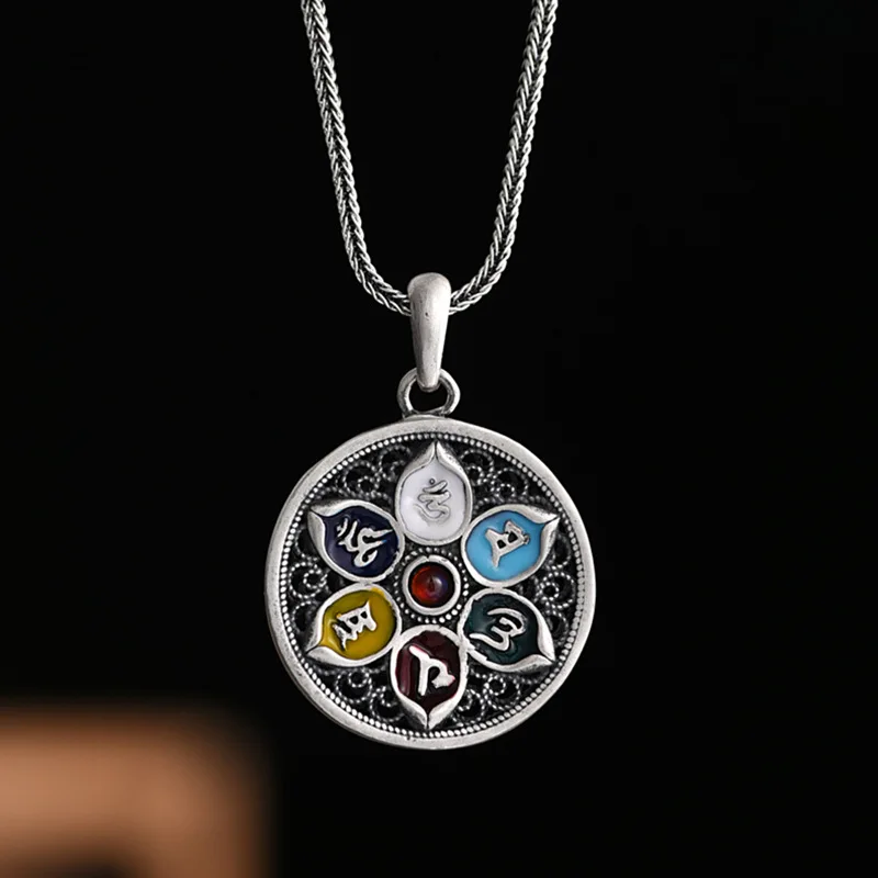 Silver six character truth men and women's China-Chic retro national style light luxury jewelry