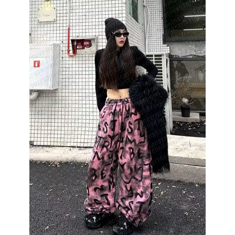 Y2K New Trendy Loose Sweatpants for Women Kid, Featuring An Elastic Waistband, Harem Style, with Letter Prints in Black and Pink