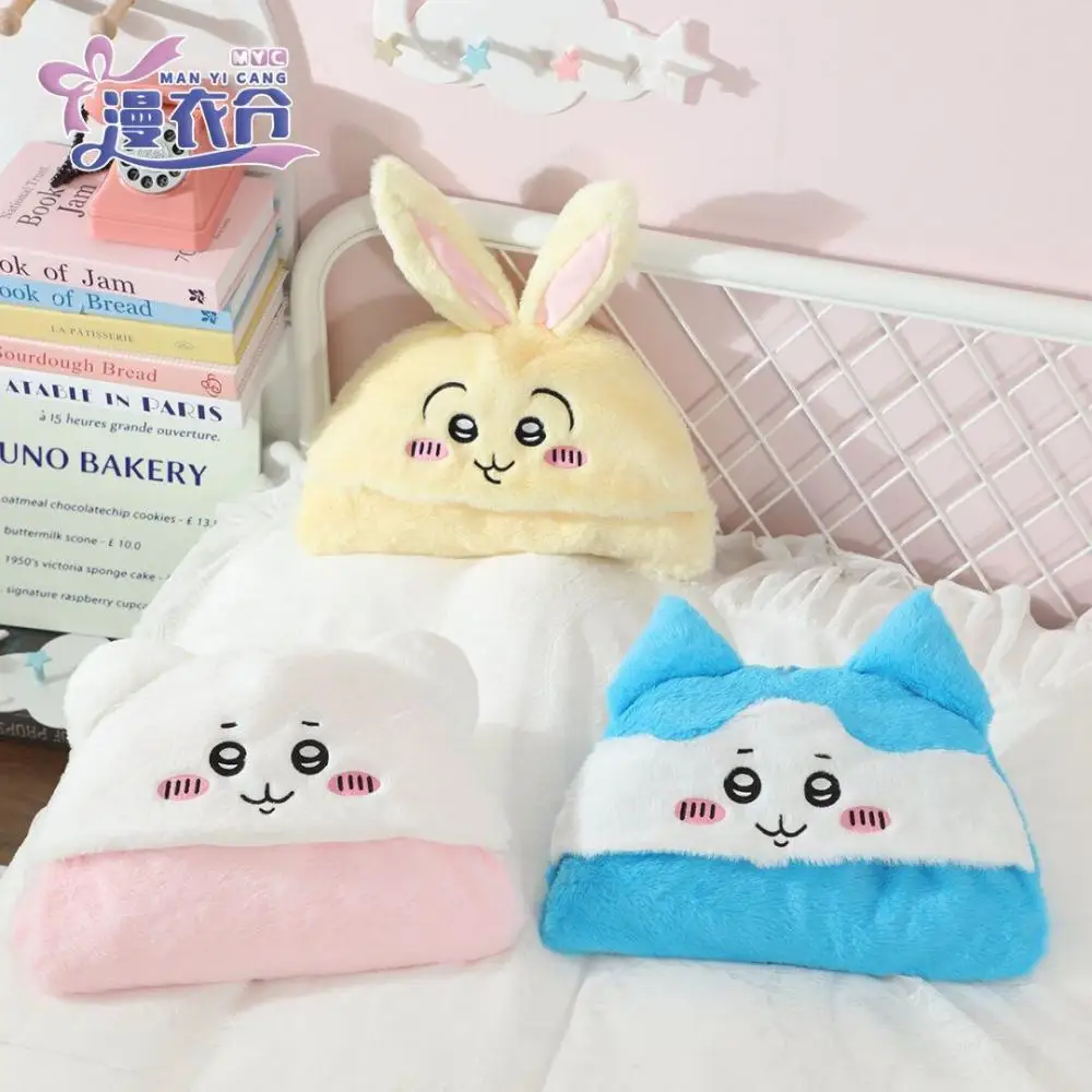 

Kawaii Plus плащ Chiikawa Usagi милый Hachiware плащ с капюшоном сохраняет тепло обеденный перерыв мультяшная шаль маленькое одеяло праздничный подарок
