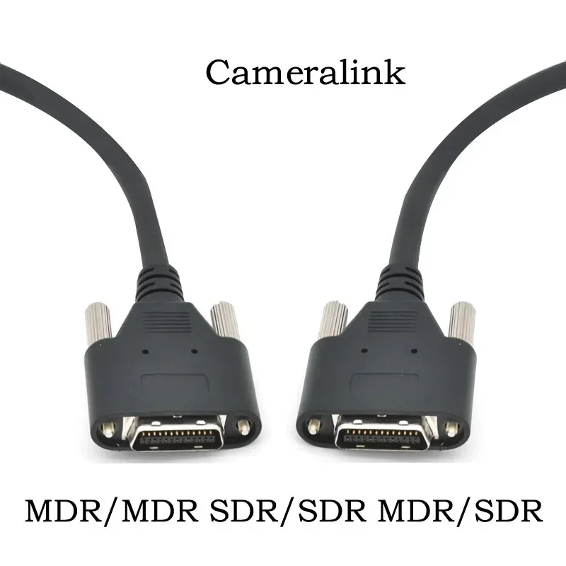 MDR Cameralink Cable Industrial Camera Data Cable MDR/SDR 26Pin Power Supply Data Signal Shielded Cable Flexible Drag Chain Wire