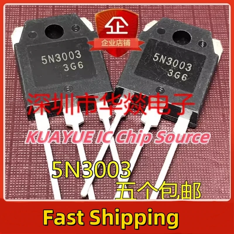 10PCS-30PCS  5N3003   H5N3003P   TO-3P  300V  40A  Fast Shipping Quality Guarantee