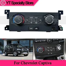 Kamshing (second-hand) Air Condition Switch Panel For Chevrolet Captiva Air Conditioner Control Knob Switch