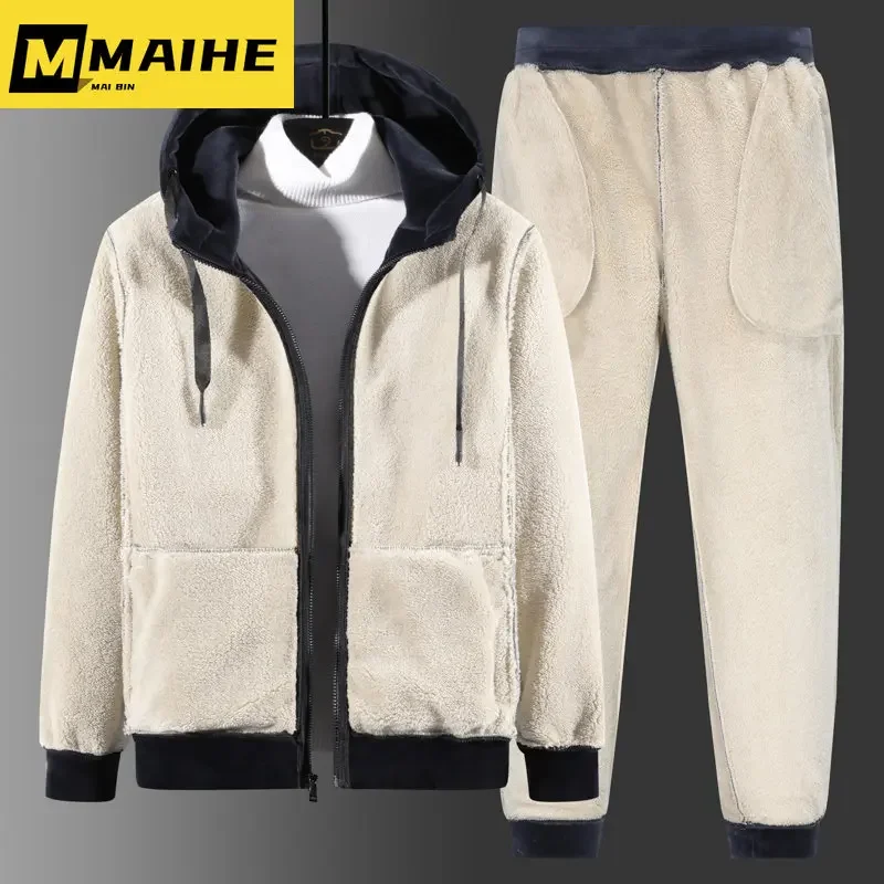 Winter Plus Fleece Warm Men's Sweatshirt Set Brand Fashion Hooded Cardigan Jacket Pants Sports 2-piece Casual Jogging Men's Suit