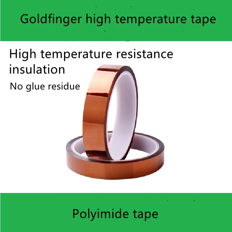 Goldfinger high temperature adhesive tape Polyimide tape Brown tape 3D printing insulation temperature resistance