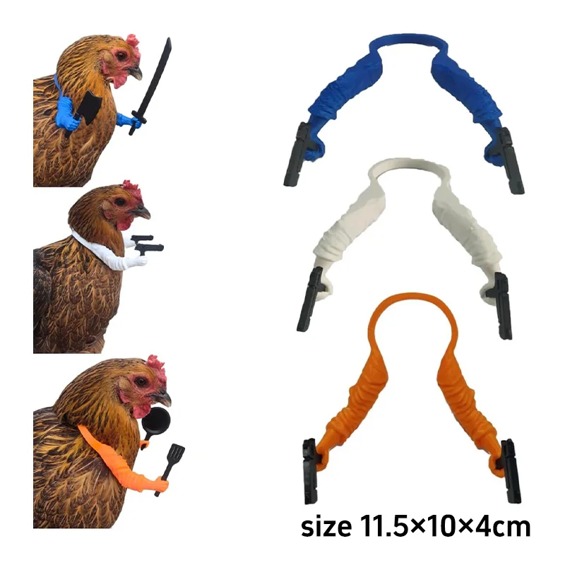 Novedosos accesorios de brazos de aves de corral impresos en 3D, brazos de gallinas con pistola, decoración para gallineros, disfraz de gallina, accesorio divertido para bromas de granja, decoración.