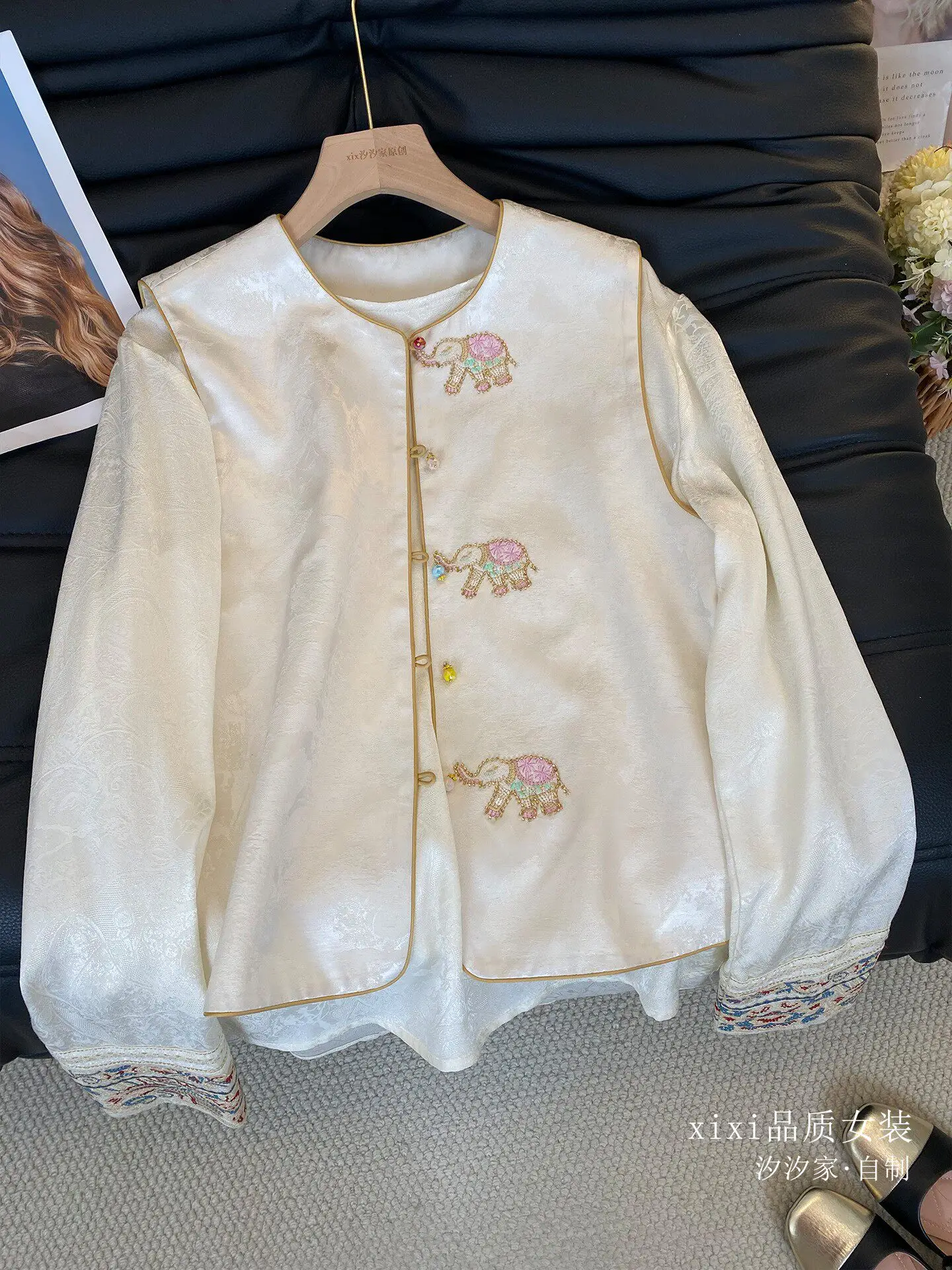 New White vest with beautiful nail bead embroidery