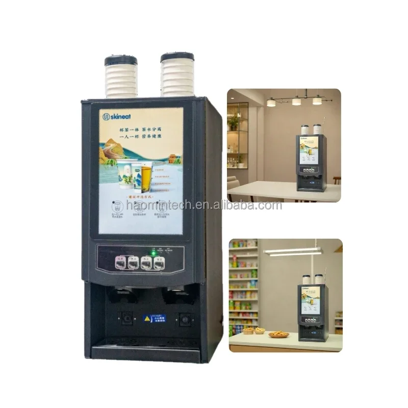 Automatic Tea Making Machine Desktop Tea Machine Maker Vending Coffee Dispensers