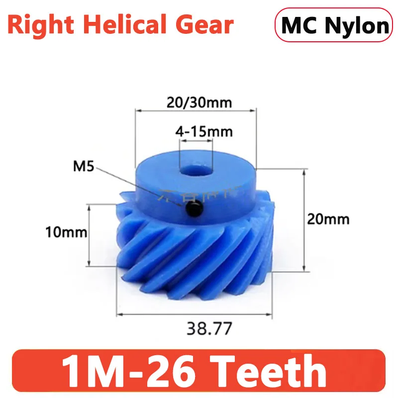 1pcs 1M 26 Teeth Right-hand Helical Gear 1 Module 26T 45 Degree MC Nylon Staggered Shaft Gear Bore 4/5/6/6.35/8/10/12/14/15mm
