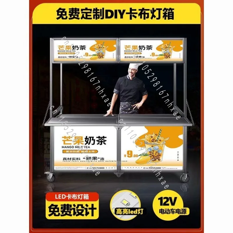Stall Night Market Multifunctional Dining Commercial Stainless Steel Foldable Snack Movable Outdoor