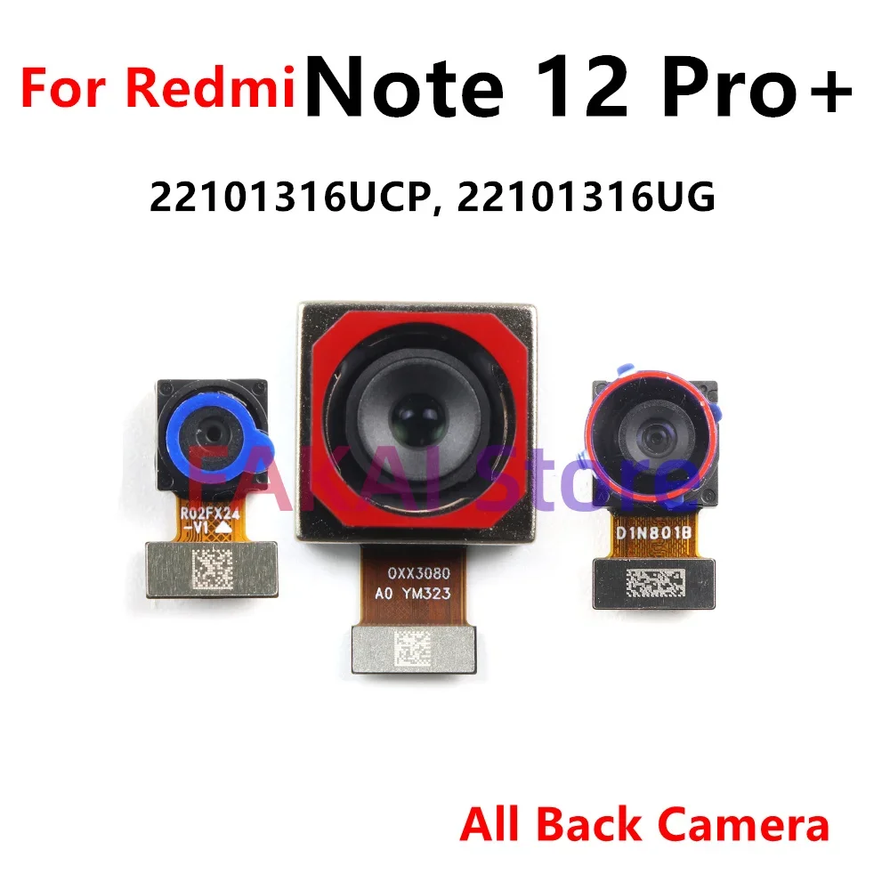 샤오미 레드미 노트 12 프로 / 12 프로+ 노트12 울트라와이드 매크로 카메라 모듈 플렉스 케이블 전후면 카메라