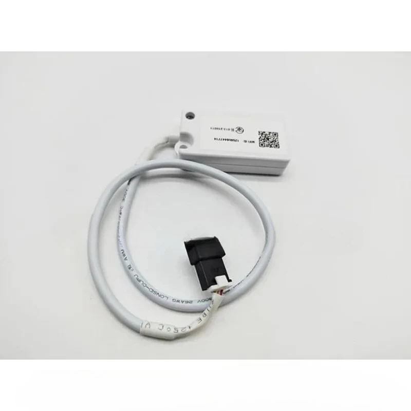 Air Conditioner Wir… - image