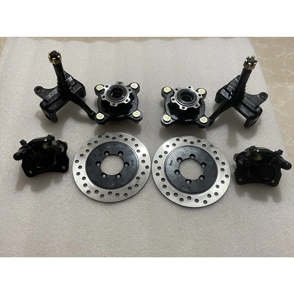 

1 set of ATV horn steering joint flange brake kit for Chinese Big Bull Shockproof ATV four-wheeler kart accessories