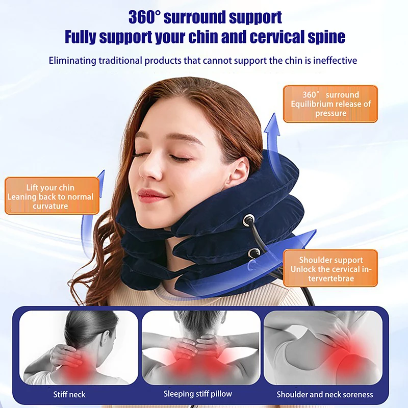 مريحة نفخ الهواء الرقبة نقالة عنق الرحم الجر هدفين تدليك الرقبة مكتب للمنزل الإغاثة الضغط