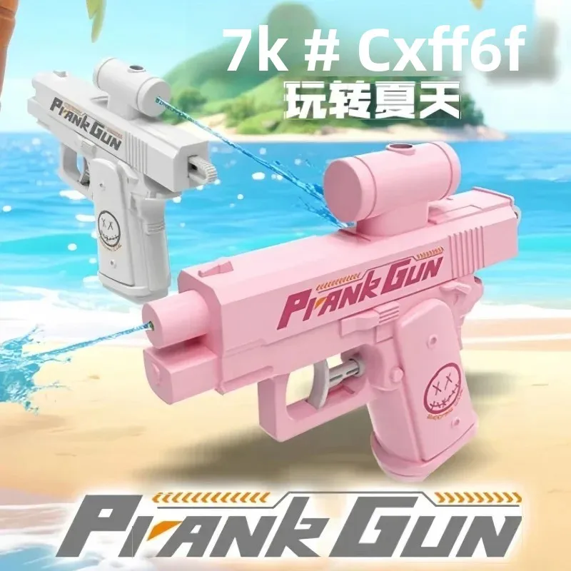 عكس على الوجهين لعبة مسدس المياه المزحة اتجاهين على الوجهين لعبة مسدس المياه هو Chenguang غريب الأطوار مدفع المياه الصيف