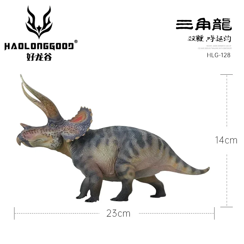 Haolonggood 1/35 Triceratops Dinosaurs Model Desktop Deco Animal Figurine Toy Gift Collection