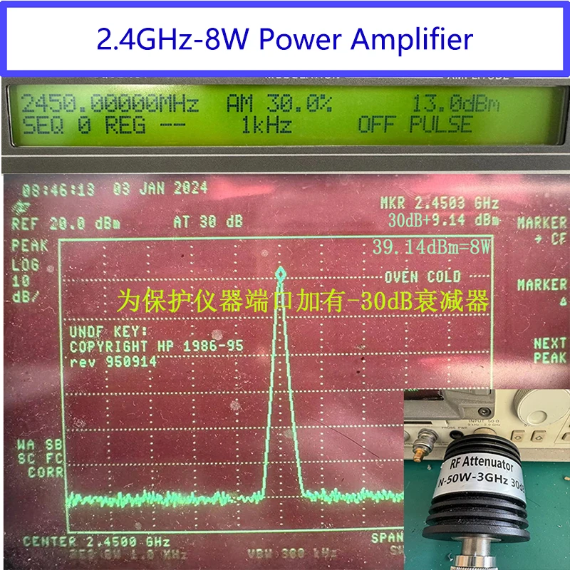 2,4 GHz 8W Leistungs verstärker modul HF-Modul Bild übertragung WLAN HF-Verstärker Leistungs verstärker