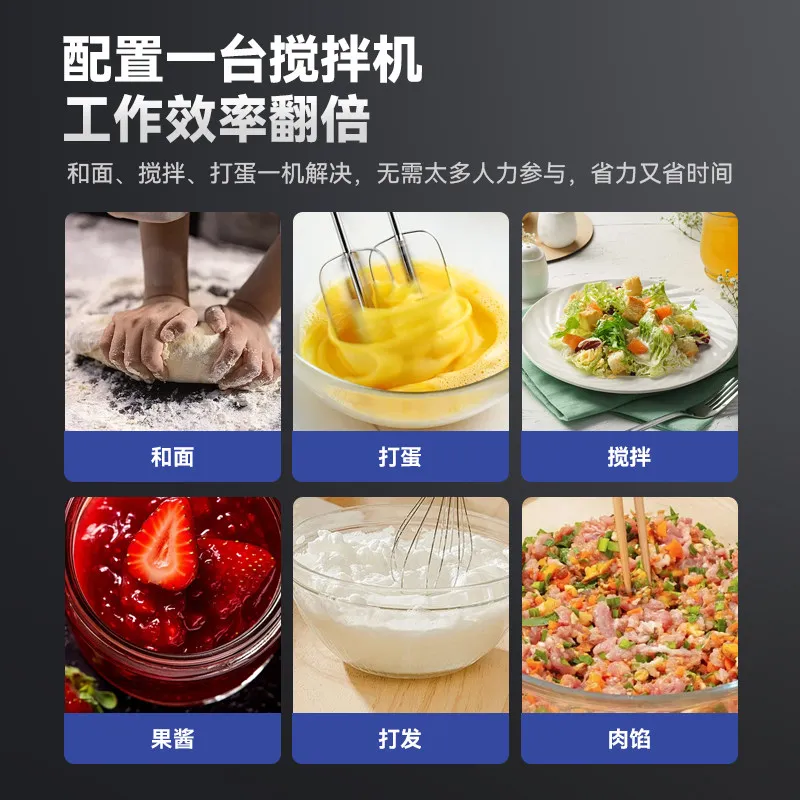 Commercial Mixer: 3-in-1 Fully Automatic Multi-Purpose Machine Kneading Dough Mixing Fillings Whipping Cream and Fresh Milk JT40