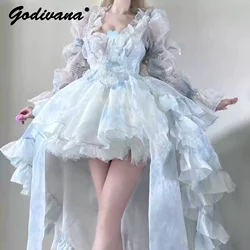 French Style Flower Wedding Dress Lolita Sweet Girl Women Fairy Tube Top Sling Dress with Long Cardigan Birthday Princess Dress