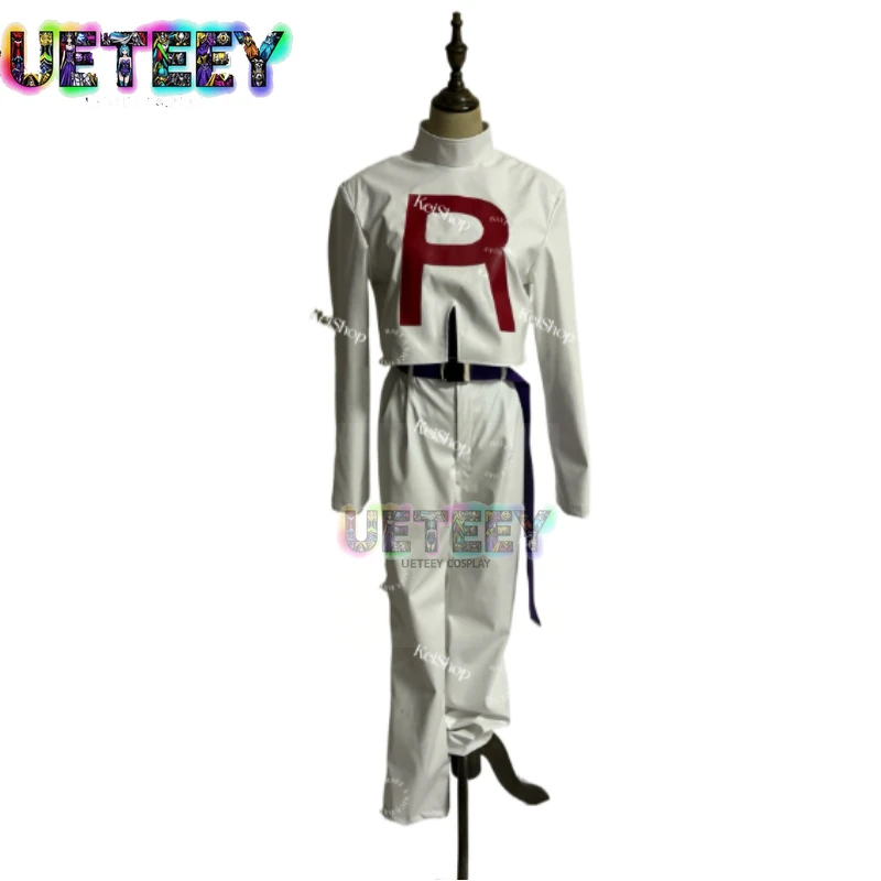 UETEEY COS James Cosplay Kostüm Halloween Kostüm Maßgeschneiderte Größe