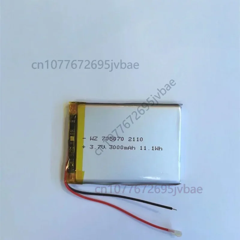 Replacement 705070 Li‑Polymer Battery 3000mAh 3.7V for Power Bank LED Lights Bluetooth Speaker Walkie Talkie