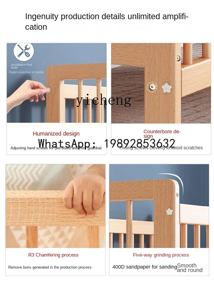 سرير أطفال من الخشب الصلب AG، سرير صغير للأطفال حديثي الولادة من خشب الزان متعدد الوظائف #4