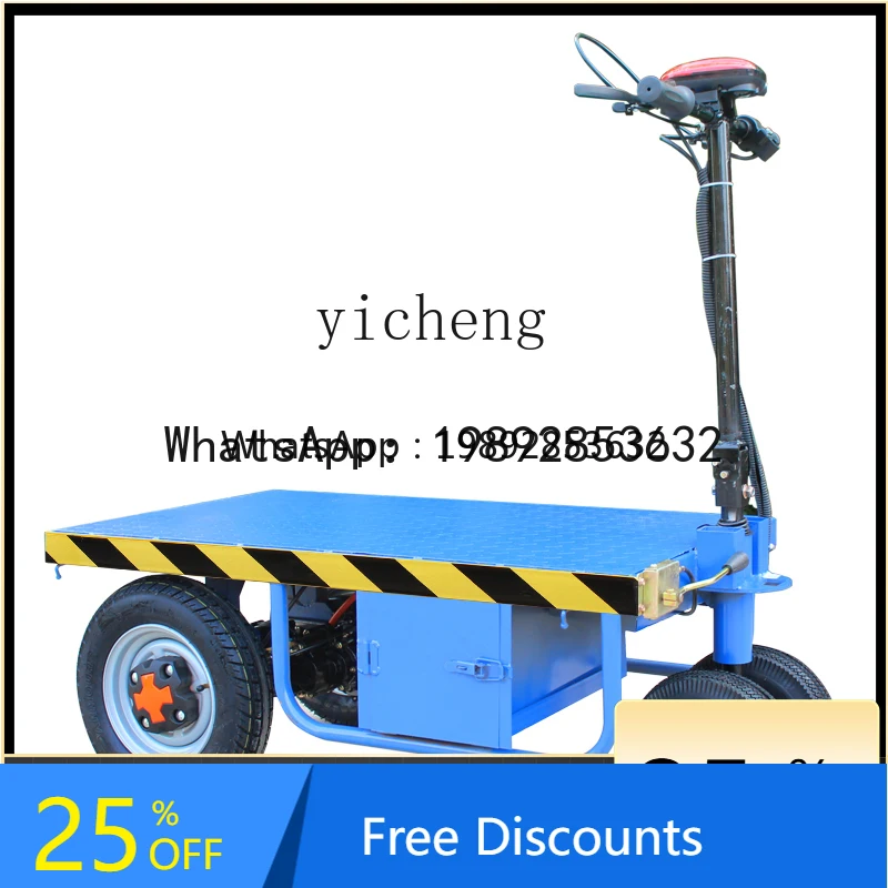 

A1 electric flatbed truck four-wheel truck construction site warehouse folding pull trolley small trailer into the elevator