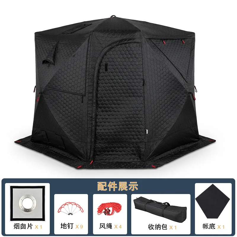 Pentagon single door winter outdoor sauna tent ice fishing tent portable steam sweat steaming box medicinal bath wet steaming te