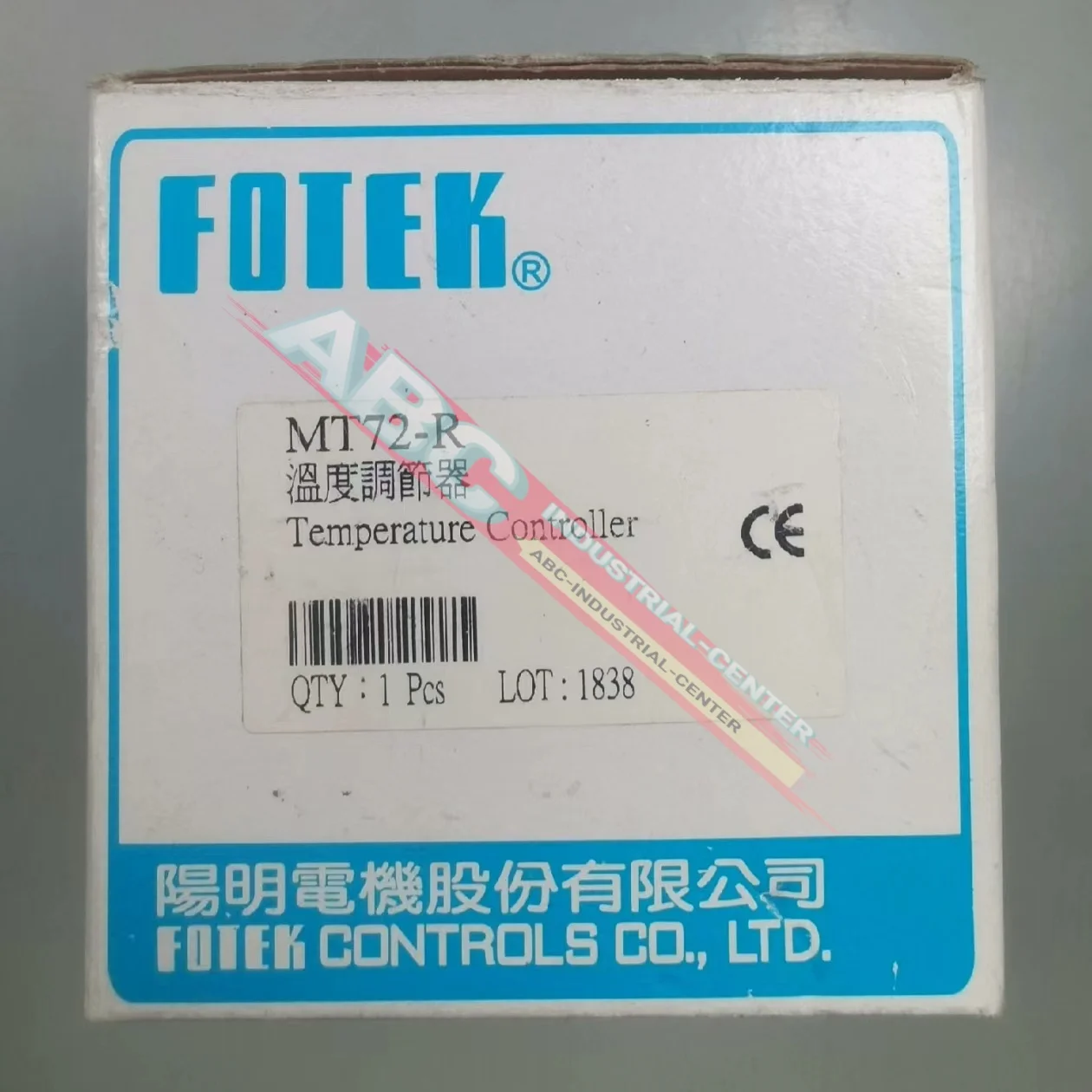 NT-20R NT-20V  100%NEW Temperature Controller