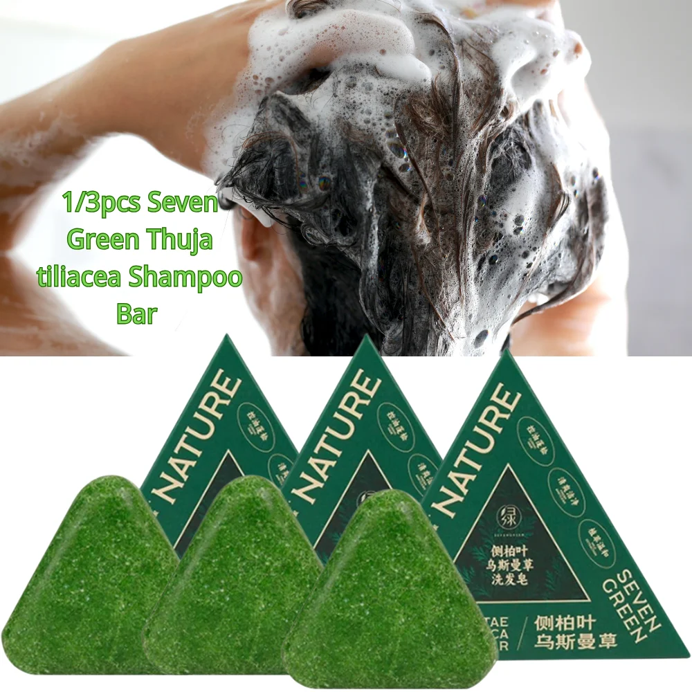 

Seven Green Thuja Tiliacea Shampoo Bar Gently Nourishes Scalp Deeply Cleanses Plant Extract Handmade Shampoo Soap Refreshing