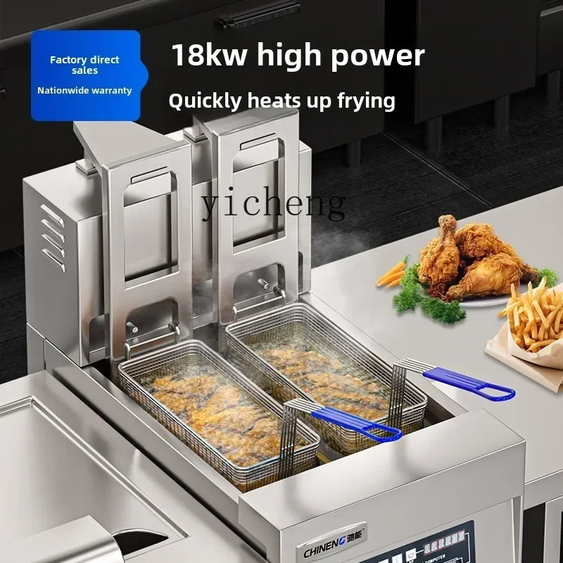 x3 Automatic Lifting Electric Fryer Commercial Vertical Hamburger Fried Chicken Chop Double Cylinder Double Sieve Large Capacity