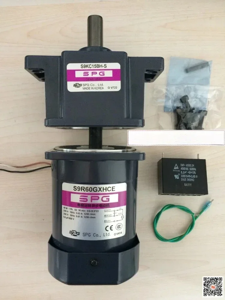 S9KC100BH-S Riduttore Corea del Sud S9KC100BH Riduttore S9KC100BL-S S9KC120BH