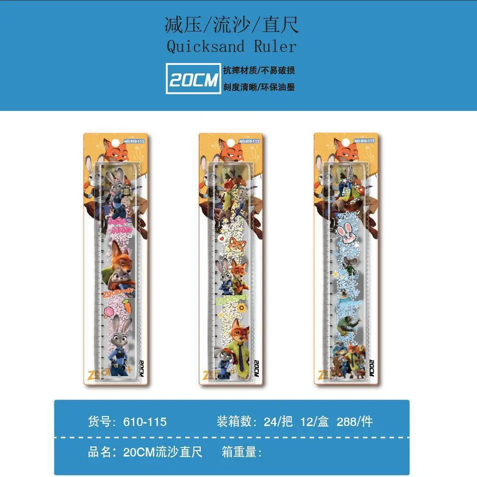 جديد Zootopia Fox Nick Rabbit Judy مساطر قرطاسية متعددة الوظائف مستلزمات مكتبية للطلاب هدايا عيد ميلاد للأطفال #2