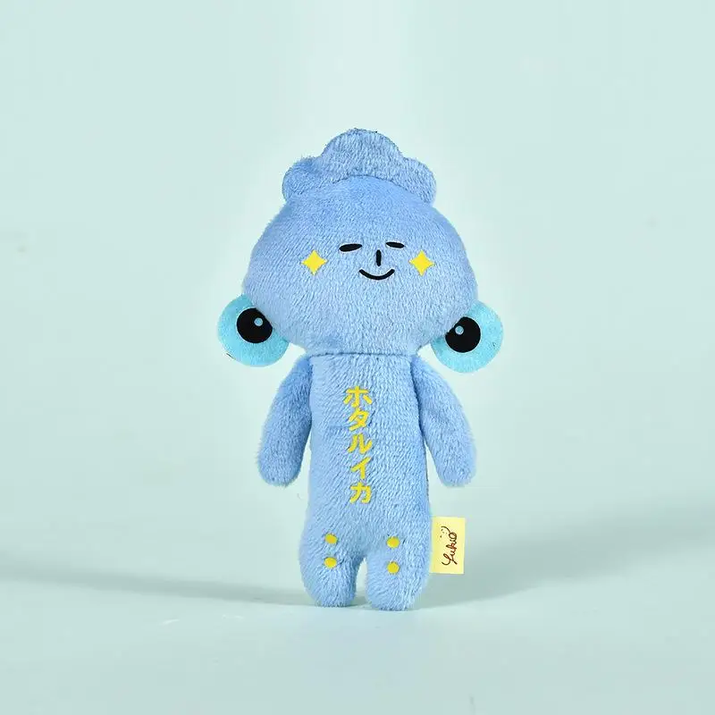 Nieuwe Kawaii Yukio Limited Lelijke pop dierenserie pluche pop leuke pop tas hanger cartoon sleutelhanger hangende ketting decoratie cadeau