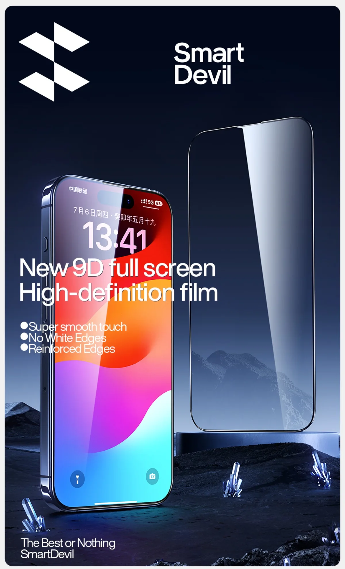SmartDevil Vollständige Abdeckung aus gehärtetem Glas für iPhone 16 Pro Max 15 Pro Displayschutzfolie für iPhone 16Pro 14 Pro Max HD Anti-Blaulicht – Detail 1