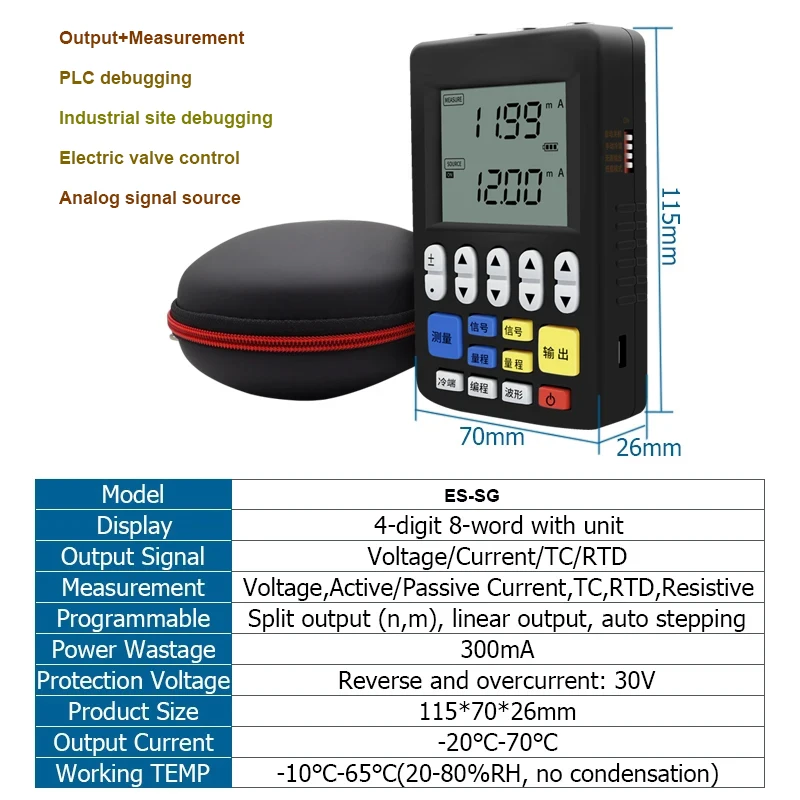 Wielofunkcyjny generator sygnału Pomiar rezystancji termicznej Para Napięcie Prąd 4-20mA PT100 Przyrząd do kalibracji Signa