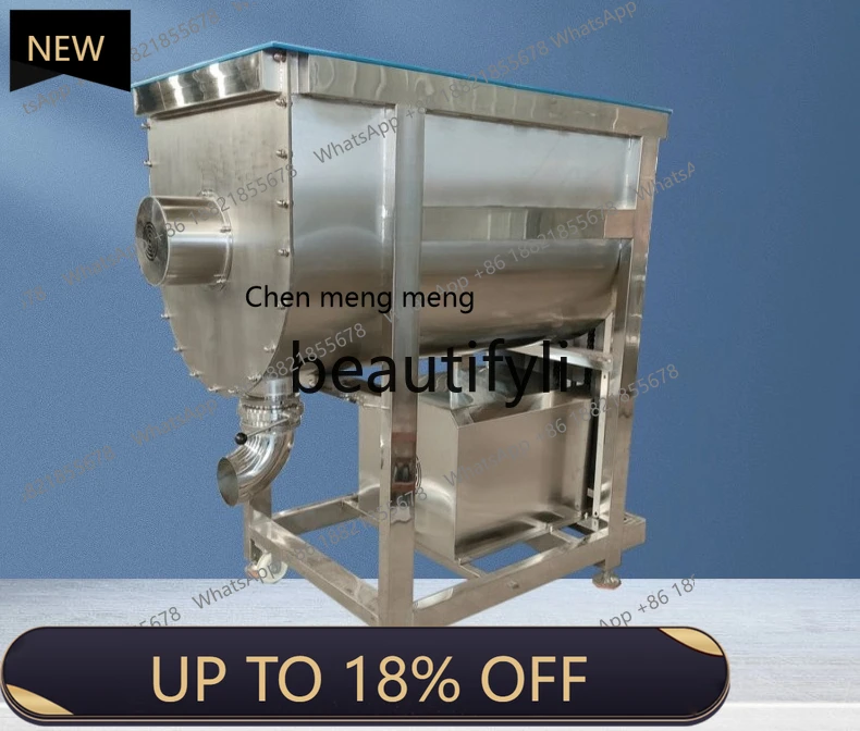 

Z189 Dry powder mixer, horizontal stainless steel, powder, powder mixing mixer