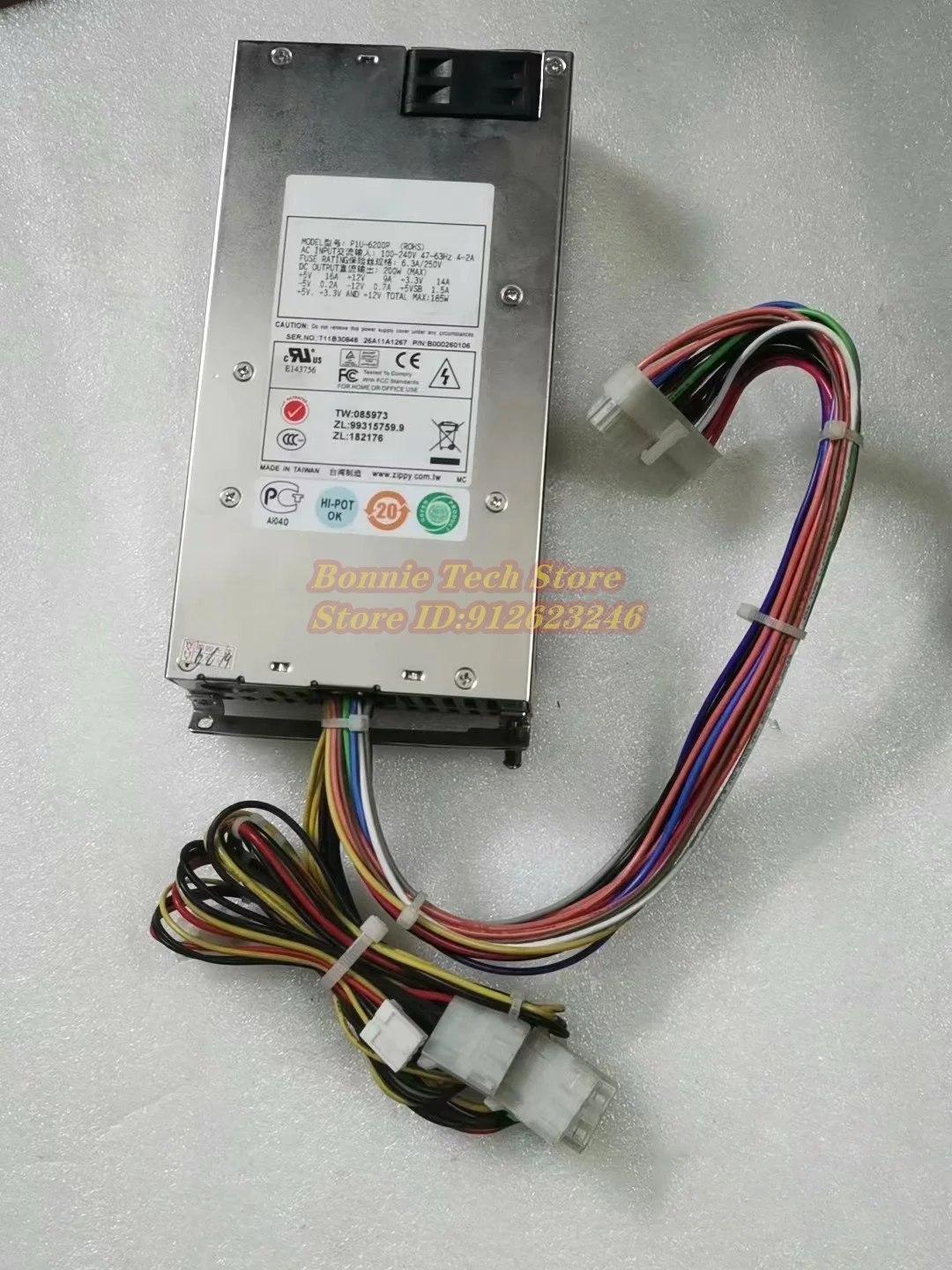 

P1U-6200P 200W Industrial Equipment Power Supply