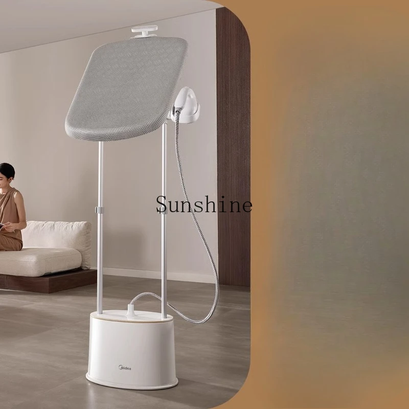 

Household pressurized steam clothing store ironing clothes double pole vertical flat ironing iron