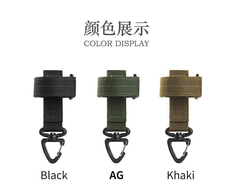 1pcs Multi-function Glove Hanging Buckle Rope Storage Buckle Hook Military Fan Tactical Nylon Carabiner Outdoor Gloves Clip