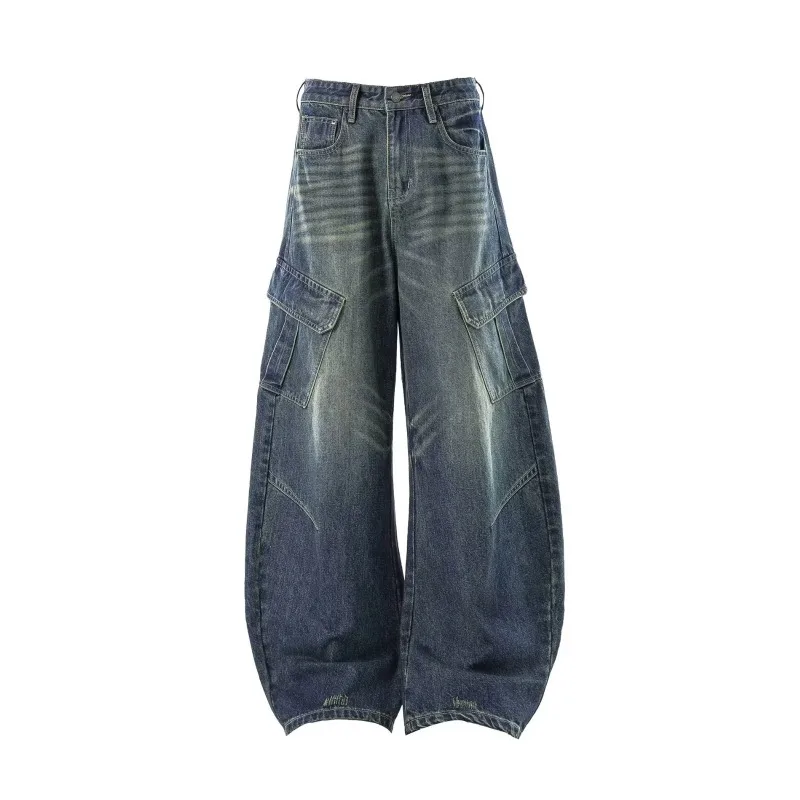 2026 American Vintage Deconstructed Wash Women Flare Jeans Slim Loose Straight Wide Leg Casual Long Denim Pants