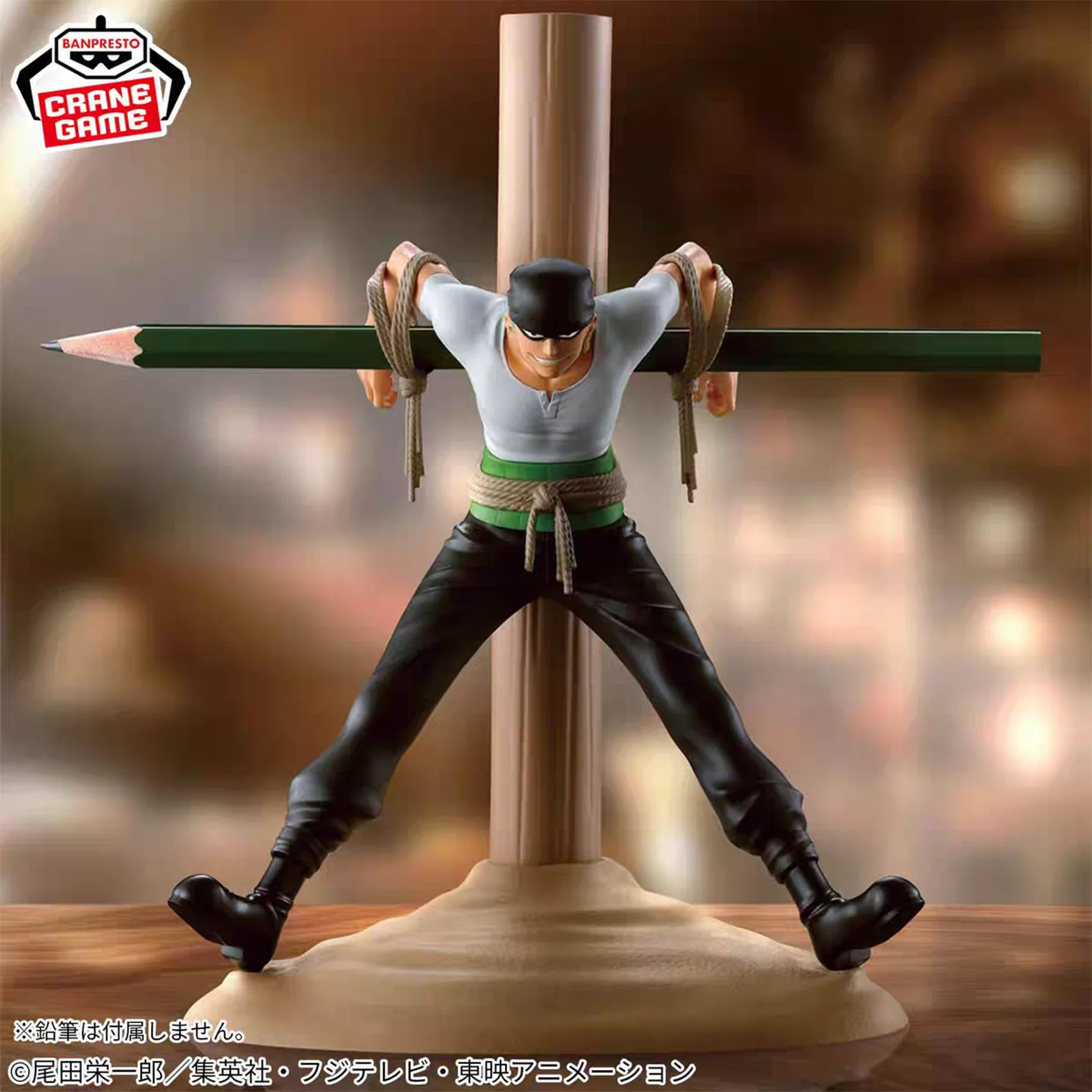 Oryginalna figurka BANDAI BANPRESTO Figlife ONE PIECE Roronoa Zoro 17cm z PVC, model zabawki, figurka anime, ozdoba, statuetka - dostępna od ręki.