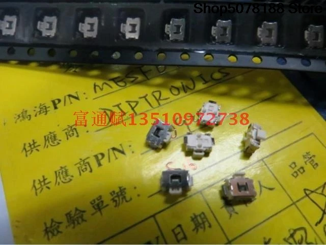 Taiwan Yuanda DIP touch switch MPTCFG-Q-T two-legged with fixed point small turtle patch key switch
