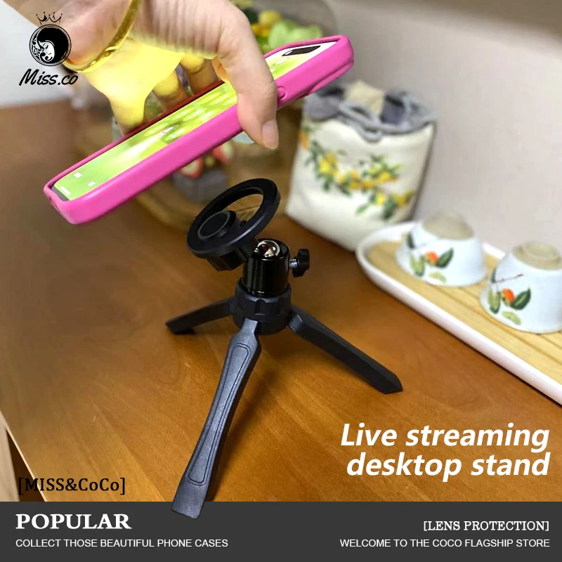 

For Magsafe Magnet Tripods For Phone Live streaming bracket Tripod Smartphone Monopod Universal Tripod Stand For Phone Holderic