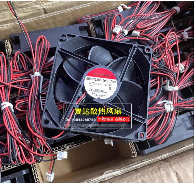 

SUNON EE92252B1-000C-A99 DC 24 В 2,1 Вт 90x90x25 мм 2-проводной охлаждающий вентилятор для сервера