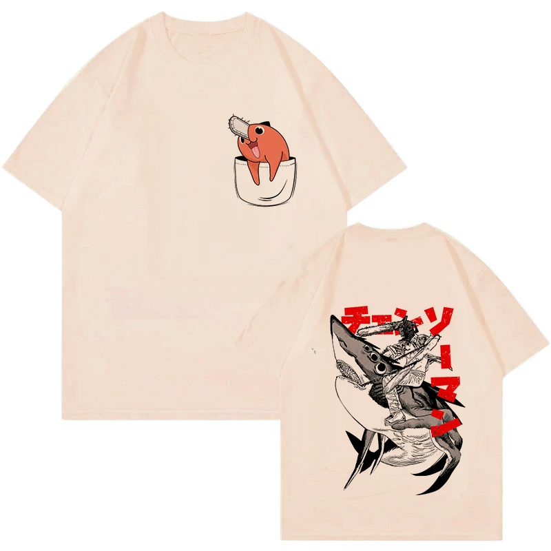 Unisex Mange Y2k Clothes Japanese Anime Chainsaw Man T Shirt 90s Funny Pochita T-shirt Makima Harajuku Graphic Tees Tops Tshirt