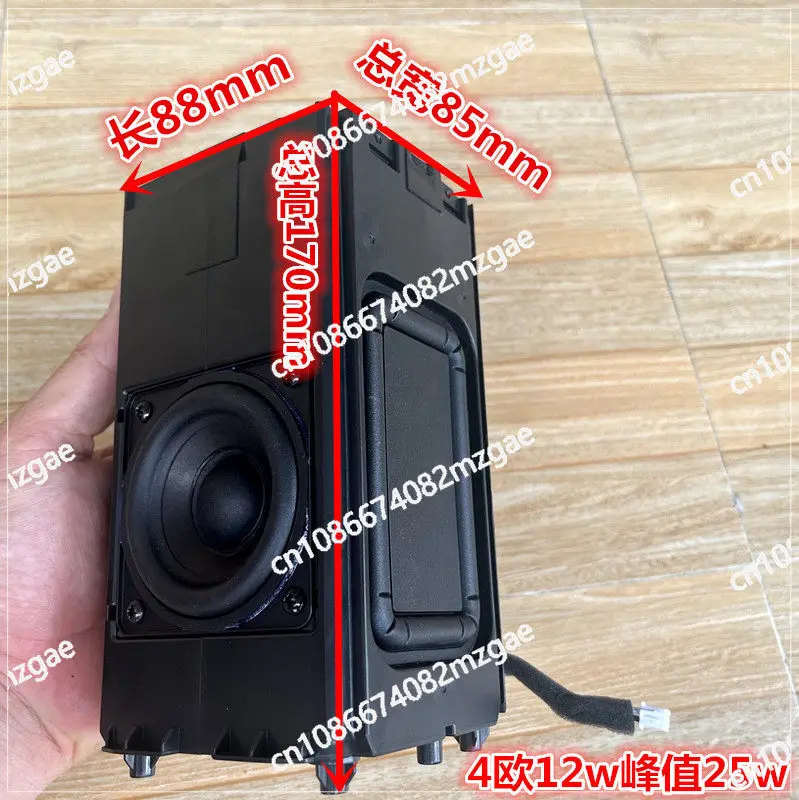 Bass elastic speaker speaker, double bass diaphragm radiating disc, full-range audio 2.75-inch long stroke