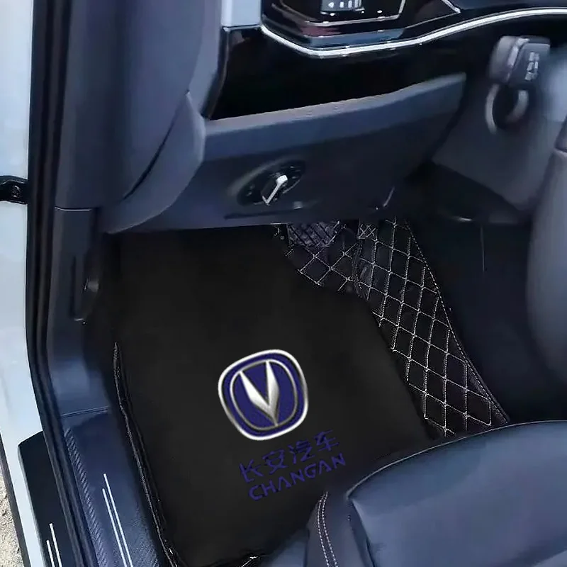

2/4Pcs Changan Floor Mats 98% Waterproof - PU Leather Anti-Slip for UNI K/CS75/CS55/CS35/CX70/CS85/CS15/F70/Alsvin All-Weather